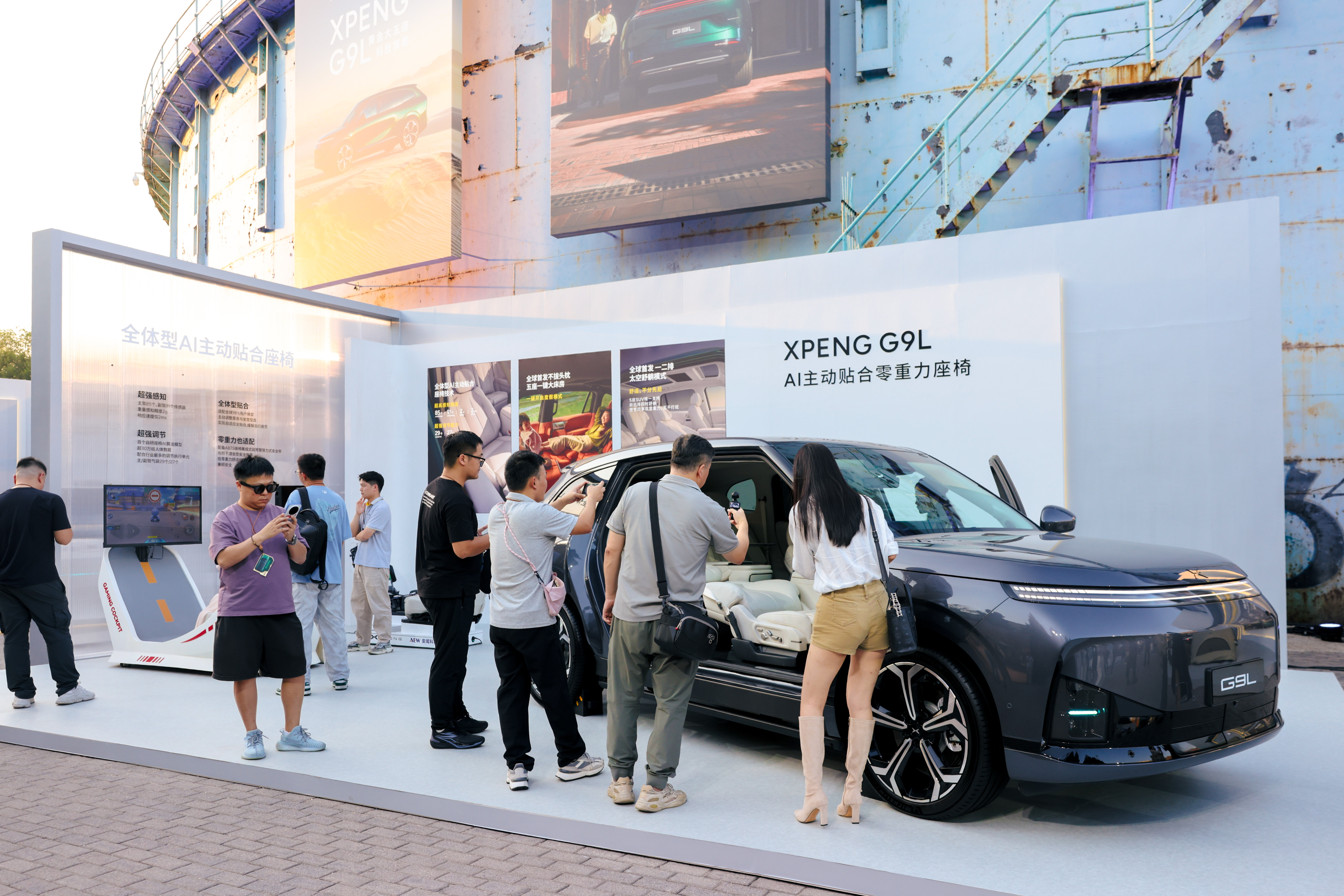 小鹏G9L今晚上市小鹏G9L发布会问：今天G9L上市发布会来了多少人❓答：请自行