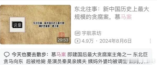 伊能静的过往争议，真的已经彻底无人在意了吗？ 