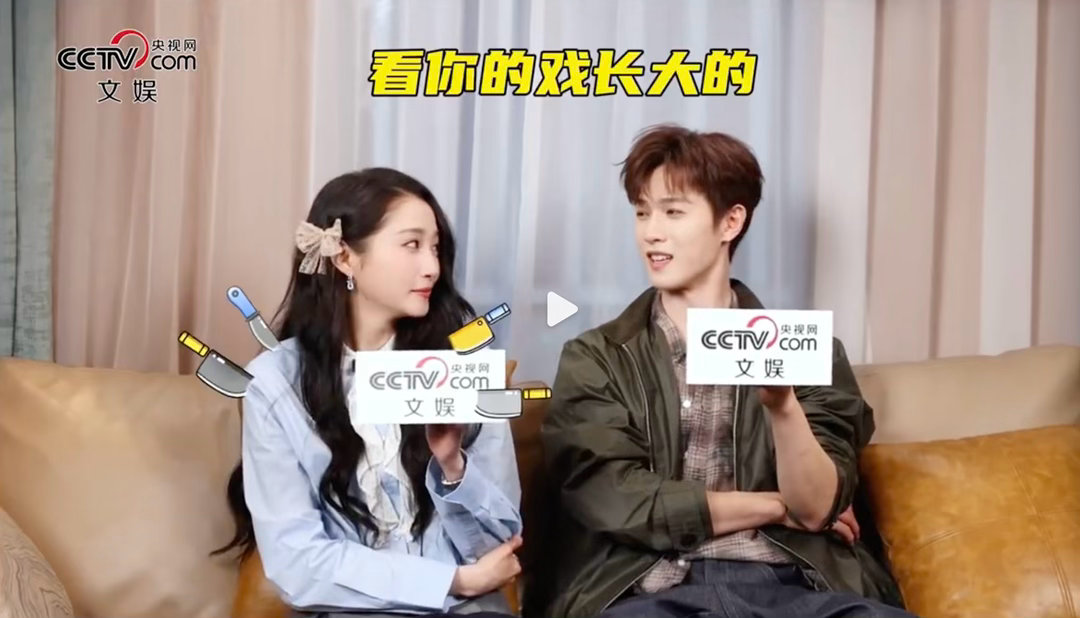 央视文娱专访关晓彤李昀锐湖南卫视耀眼 专访名场面来袭！“定晴信武”组合互聊初印象