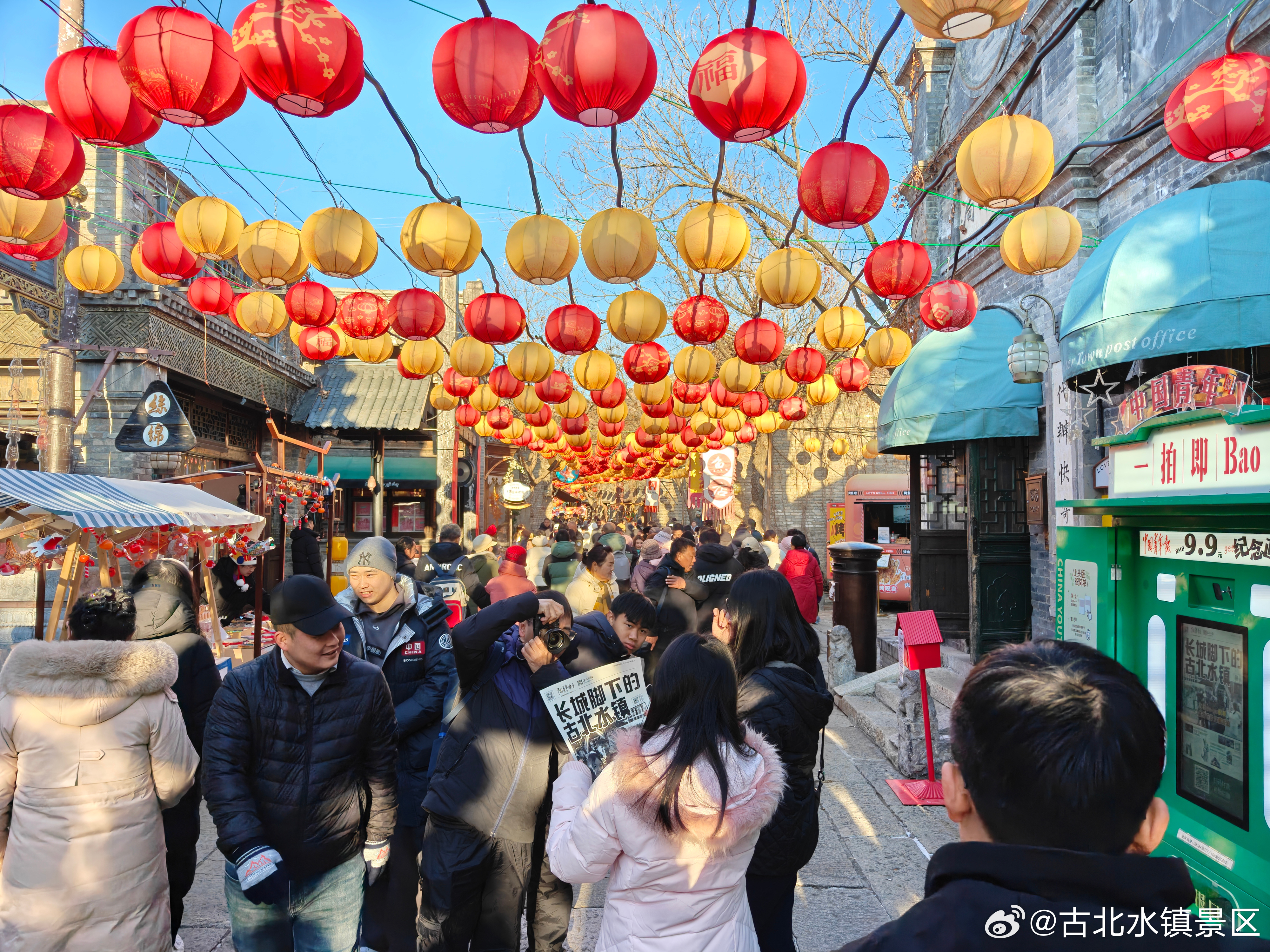 愿我们都有自我更新的勇气和坚持自我的底气早安，宝子们～#古北水镇# #司马台长城