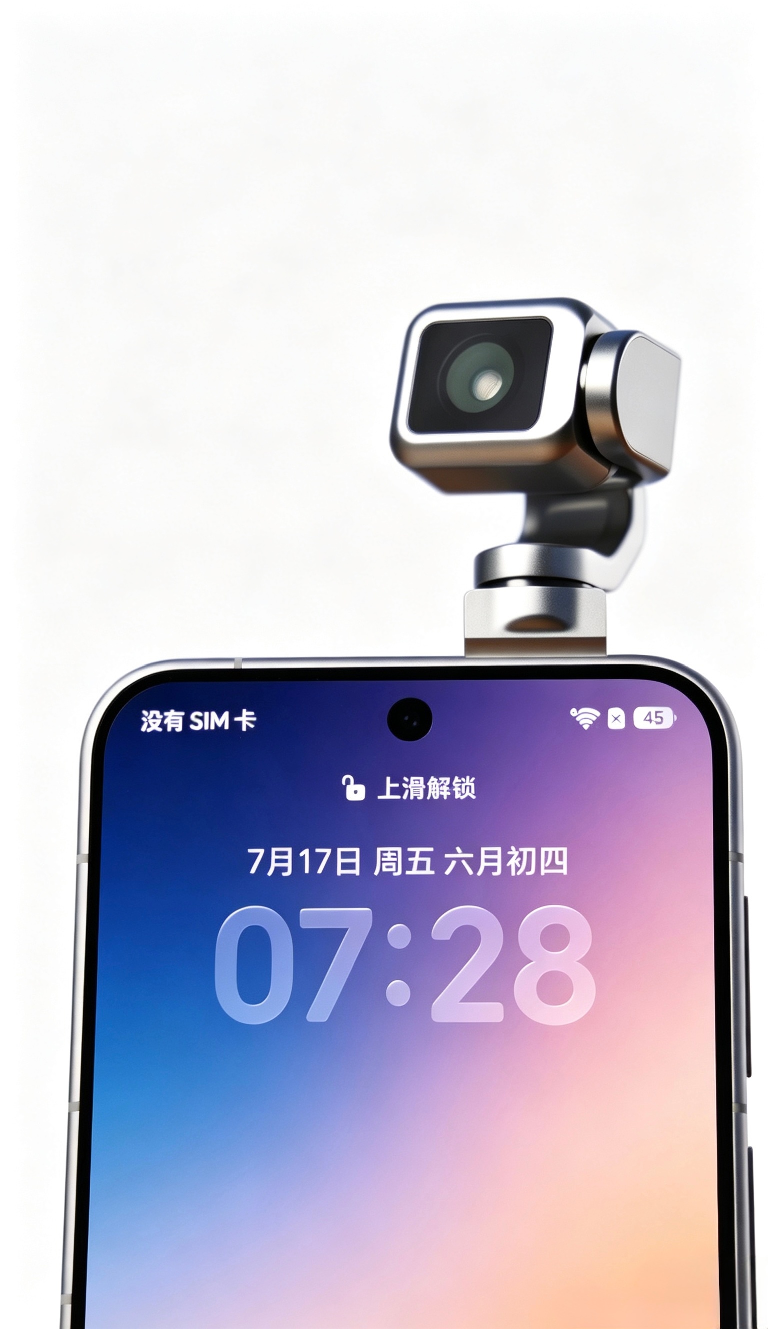 手机前摄会是下一个影像战场吗我觉得还真有可能，以前大家聊手机影像，基本都是比后摄