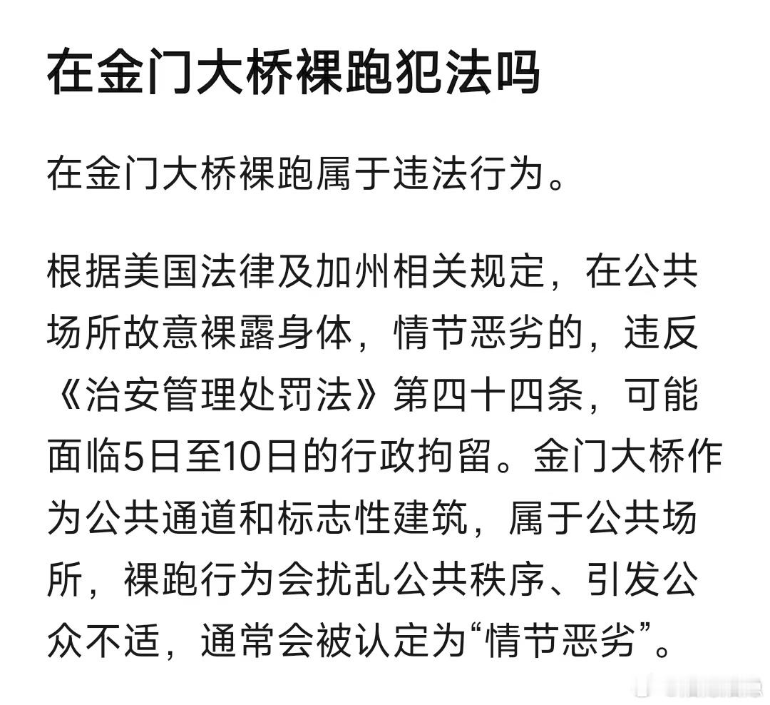 【你吃了吗？这个赌注很中国特色】民以食为天。如图4，美国这餐饮太简陋了但小鹏国内
