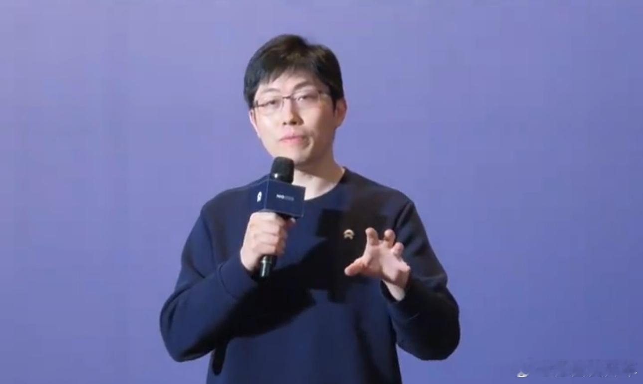 蔚来李天舒聊高压平台全主动悬架:“行业里面现在有另外一套技术路线，也是高压平台，