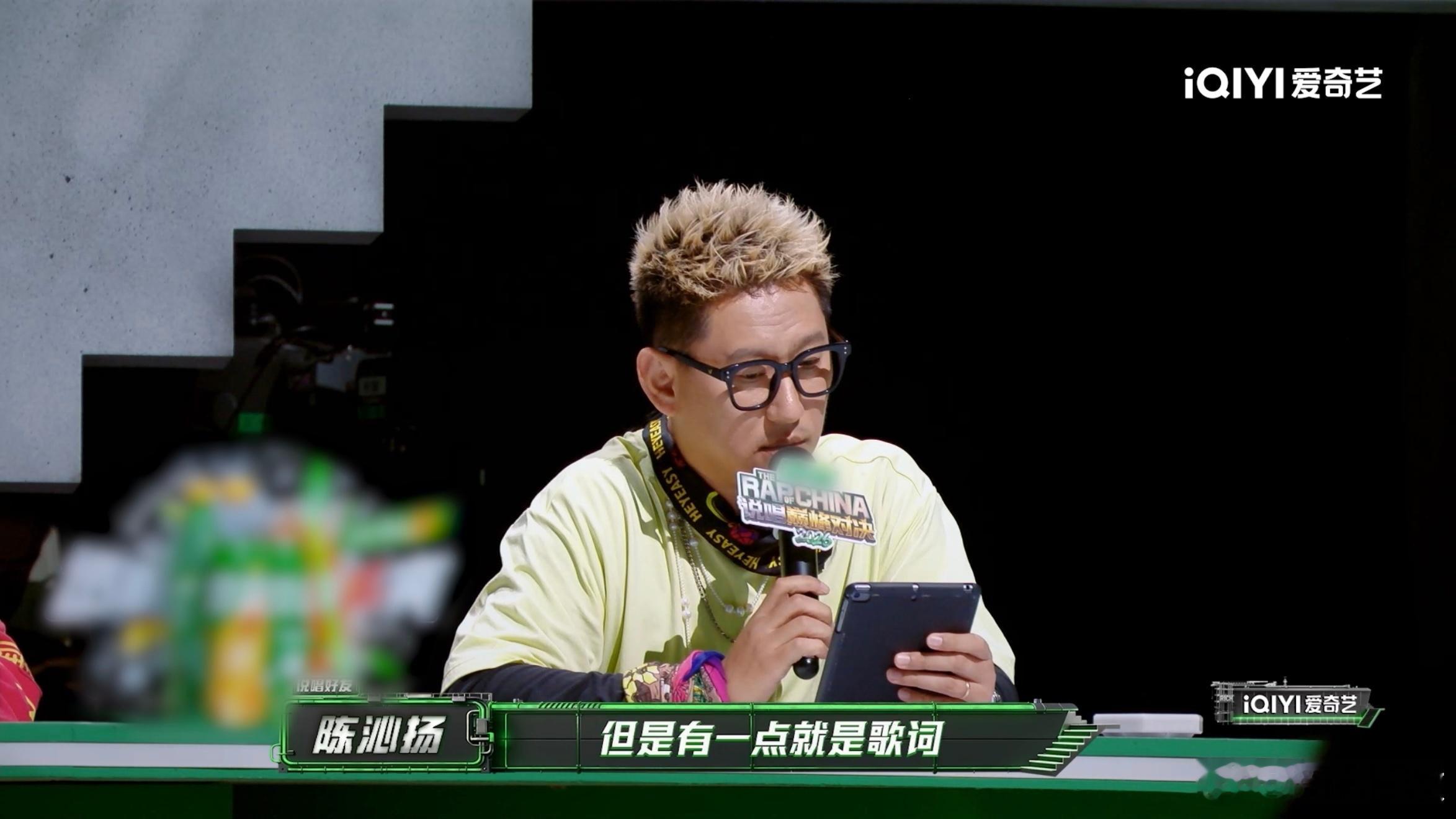 AI把人逼急了就这样 说唱舞台变成AI歌词辩论现场。说唱巅峰对决2026