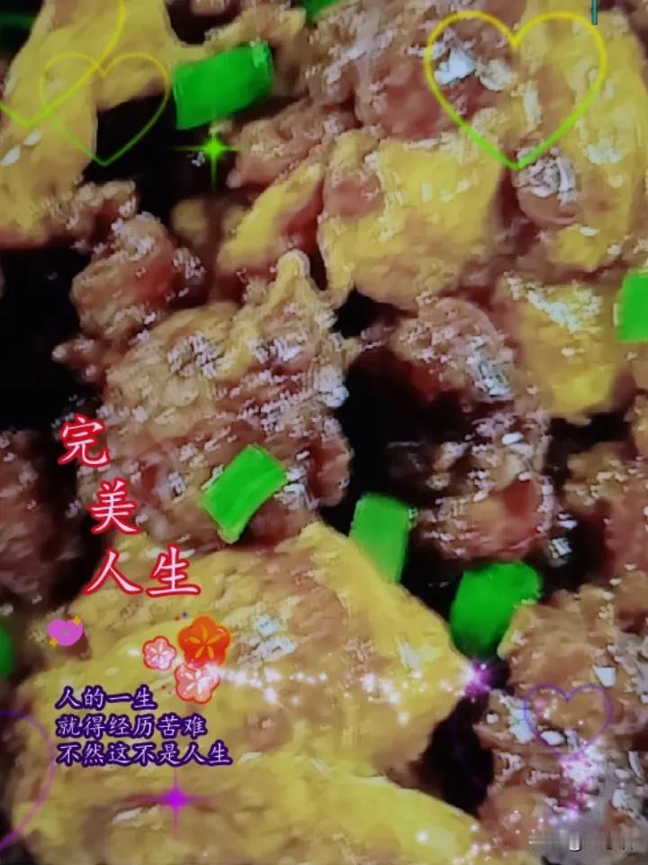 瘦肉炒鸡蛋。这道菜巨好吃鱼下饭做饭超简单。一定要试试。