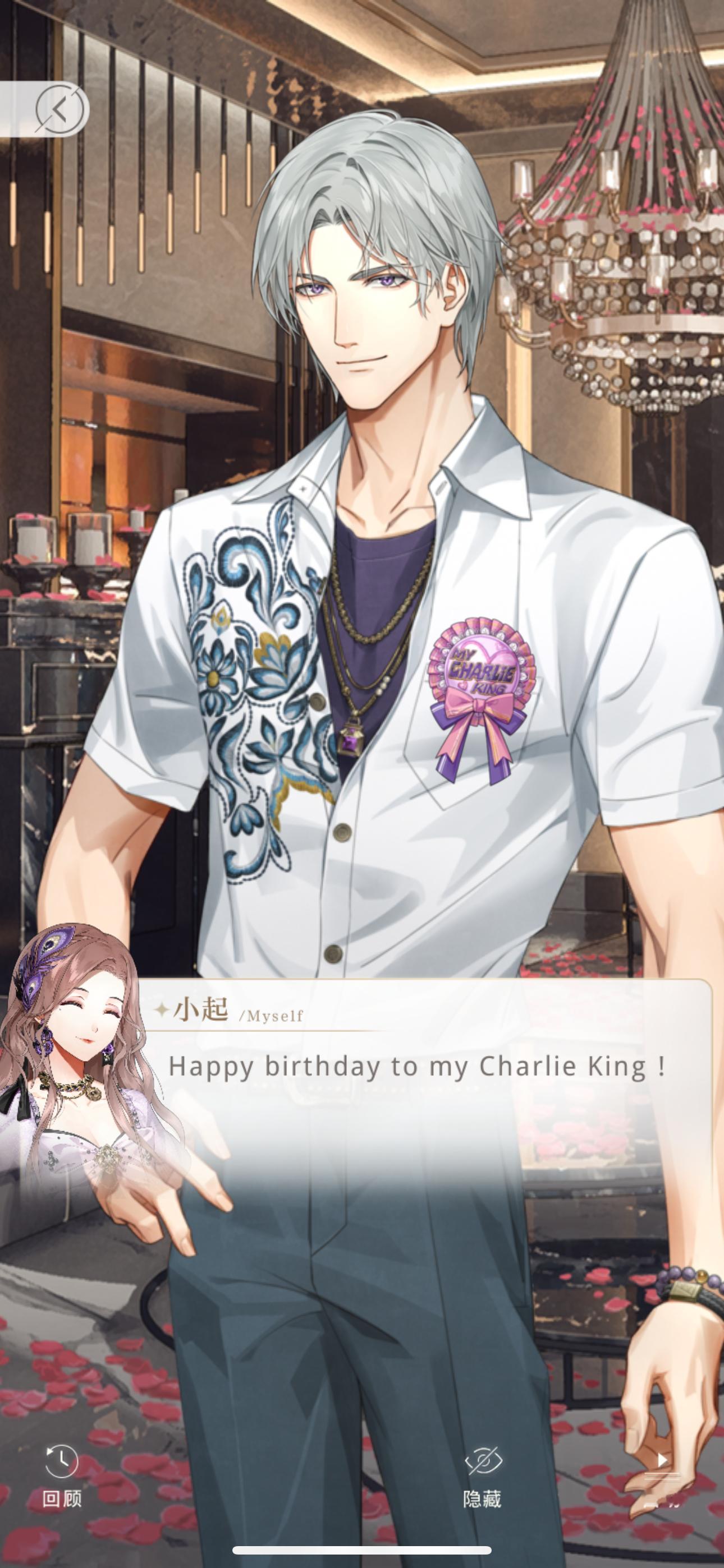 全世界最最最最可爱的宝宝生日快乐[相愛][相愛] ​​​