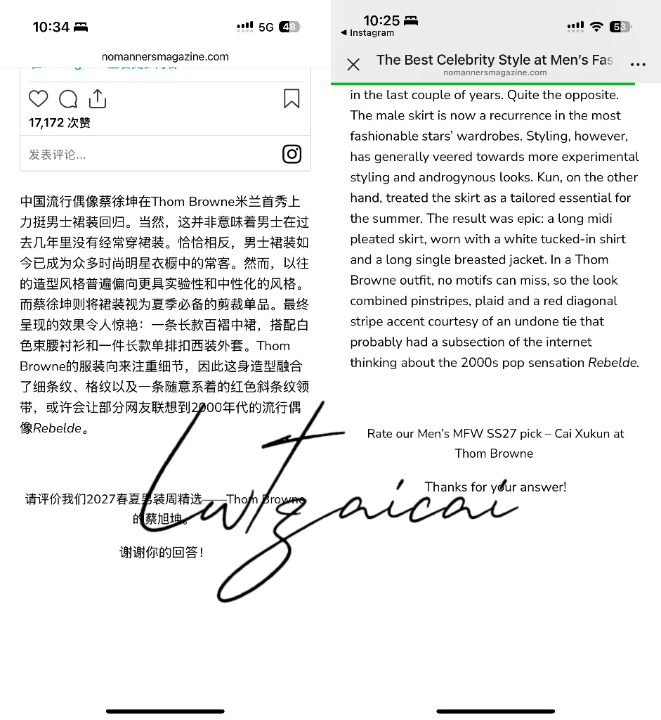 投票都来一下 