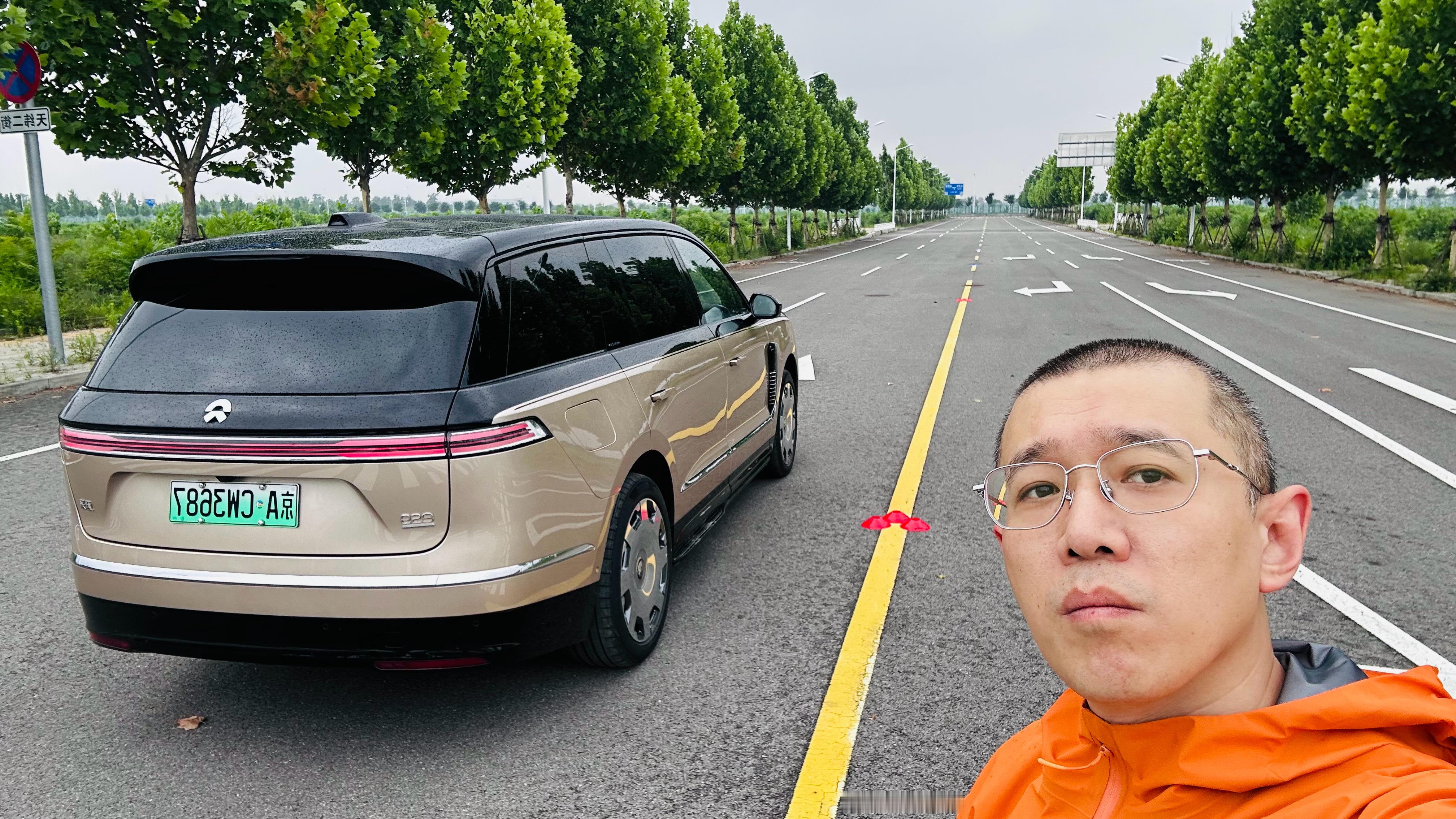 来吧 宝贝儿别不正经说车蔚来es9