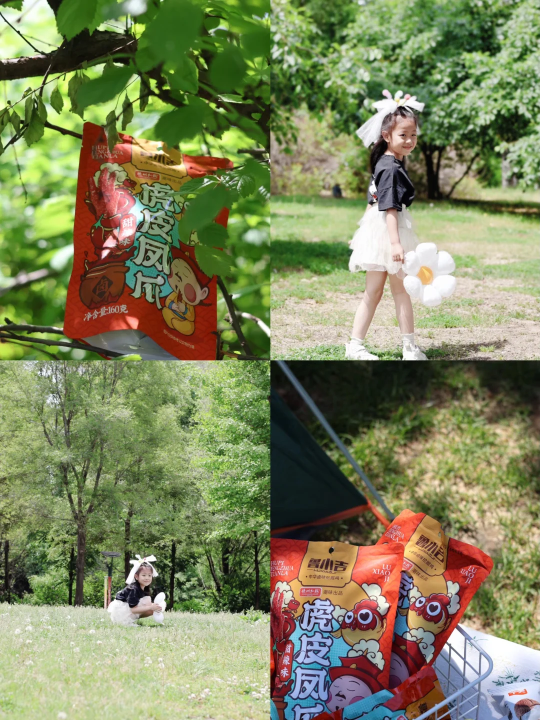 回归大自然，自媒体妈妈松弛感带娃