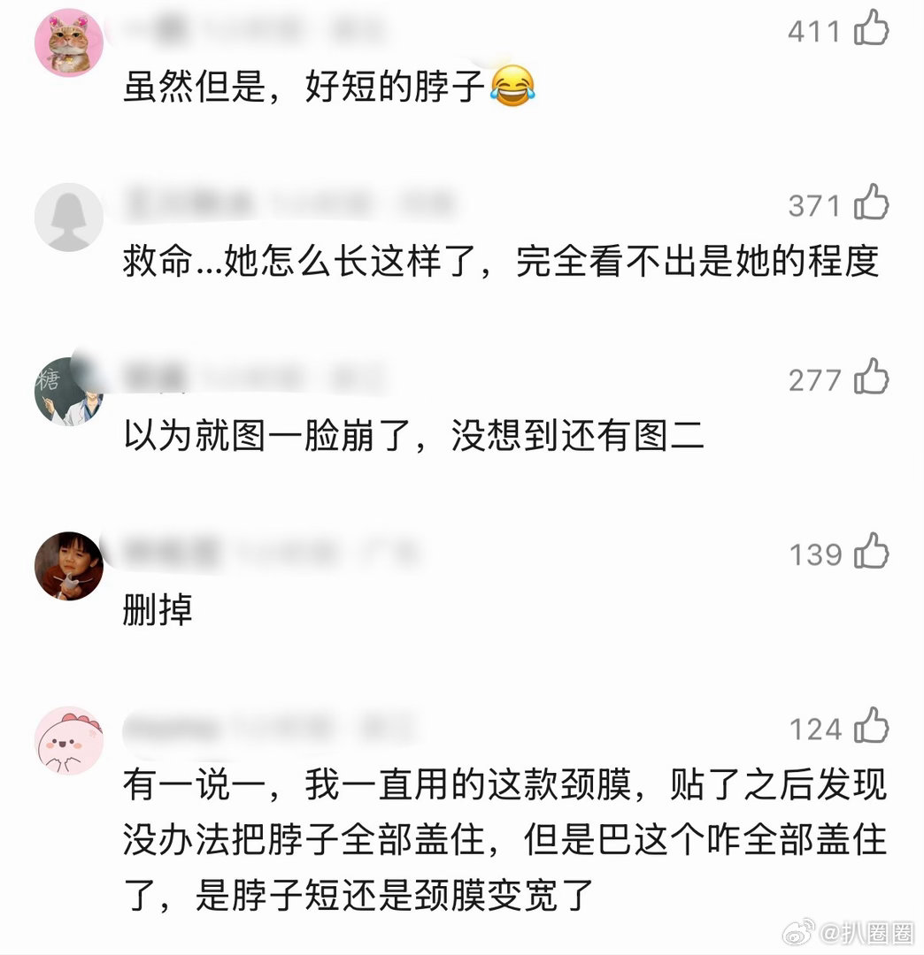 迪丽热巴最新代言图怎么评价～ 