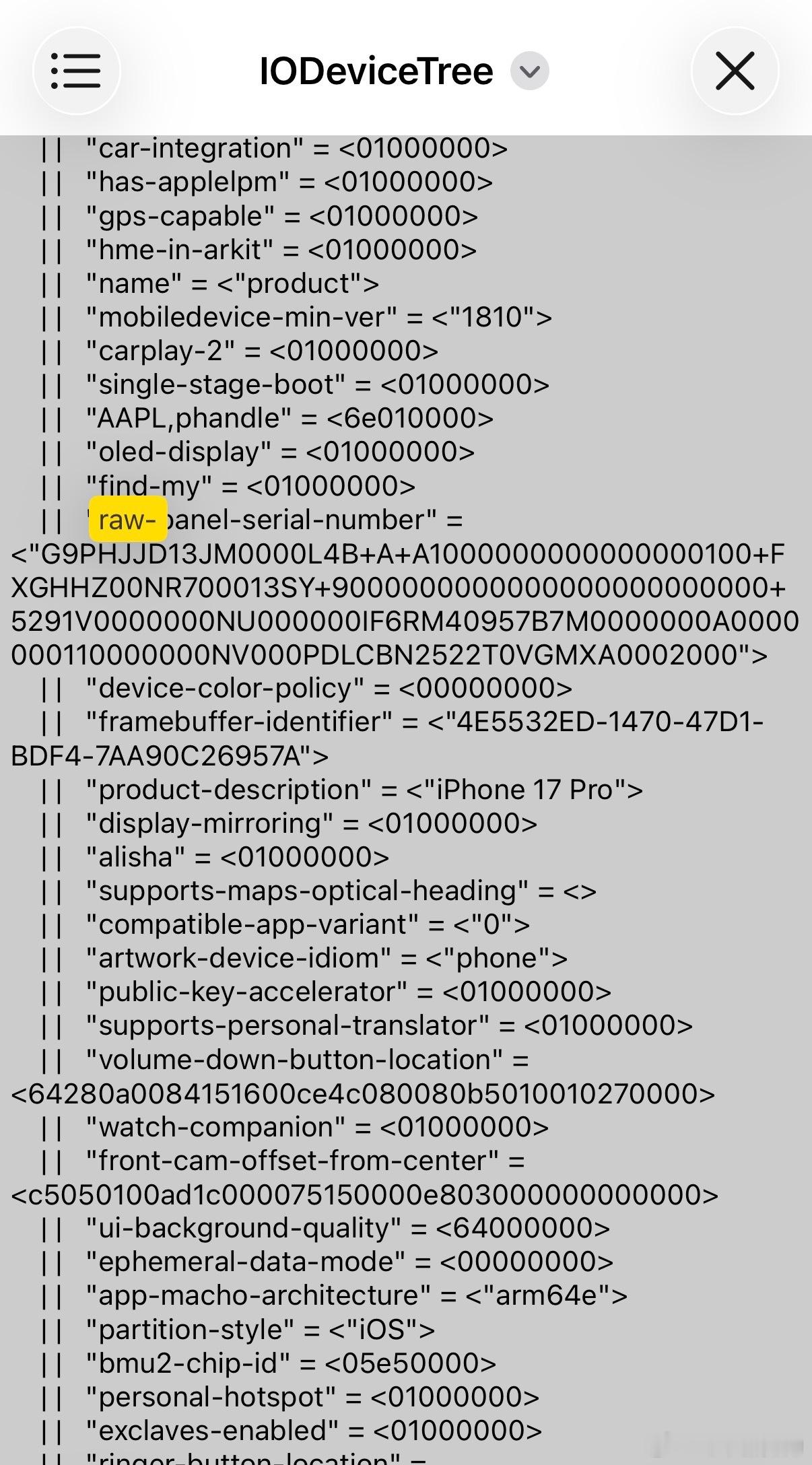 iphone17有三家屏幕供应商 哪位数码博主帮我分析一下，下面手机的屏幕供应商