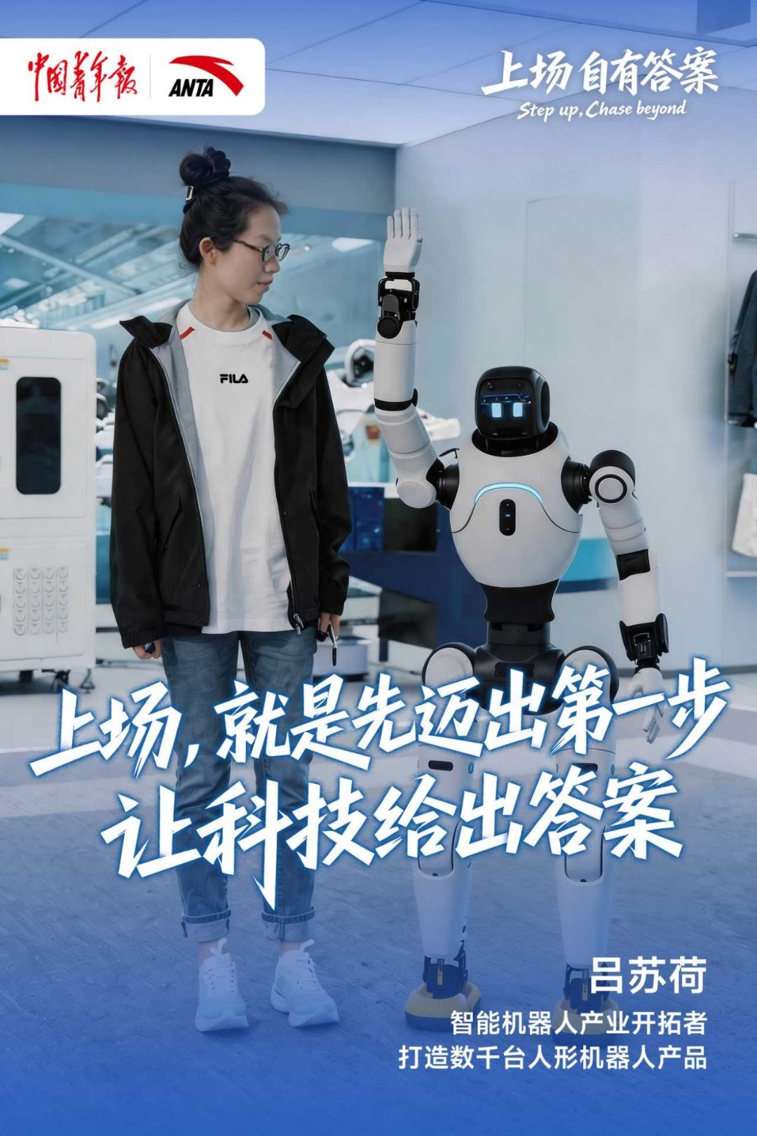 上场自由答案广西青年返乡助农守童心 跳出城市舒适圈回乡筑梦，用心帮扶乡里农事，始