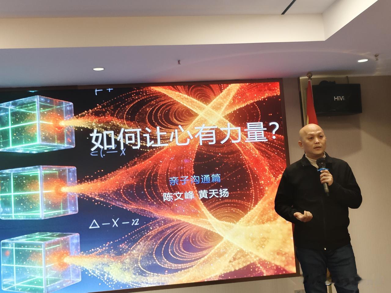 拉风少年，第一时间想法都是正确的！（自信）拉风反面：躺平，摆烂，反叛；


穗华