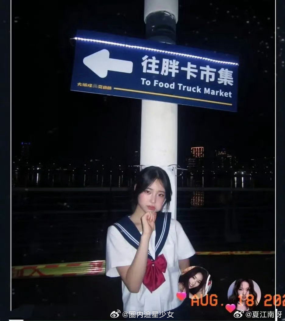 小S14岁女儿许老三自拍照小S女儿许老三晒自拍照 14岁许老三更新动态晒自拍，妆