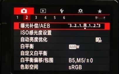 1分钟学会单反相机包围曝光与HDR：解决大光比场景，拍出细节完整的照片
很多摄影