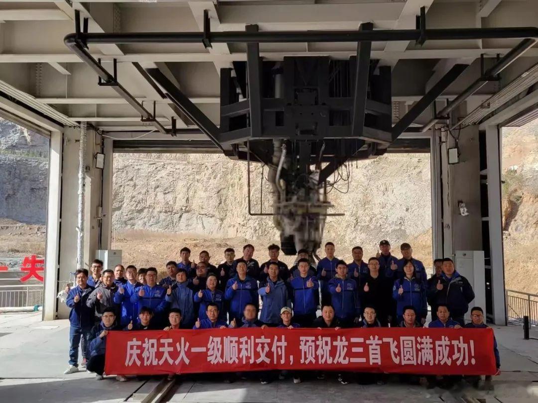天龙三号一子级九台发动机成功交付 星网专用大型液体火箭首飞在即 ​​​