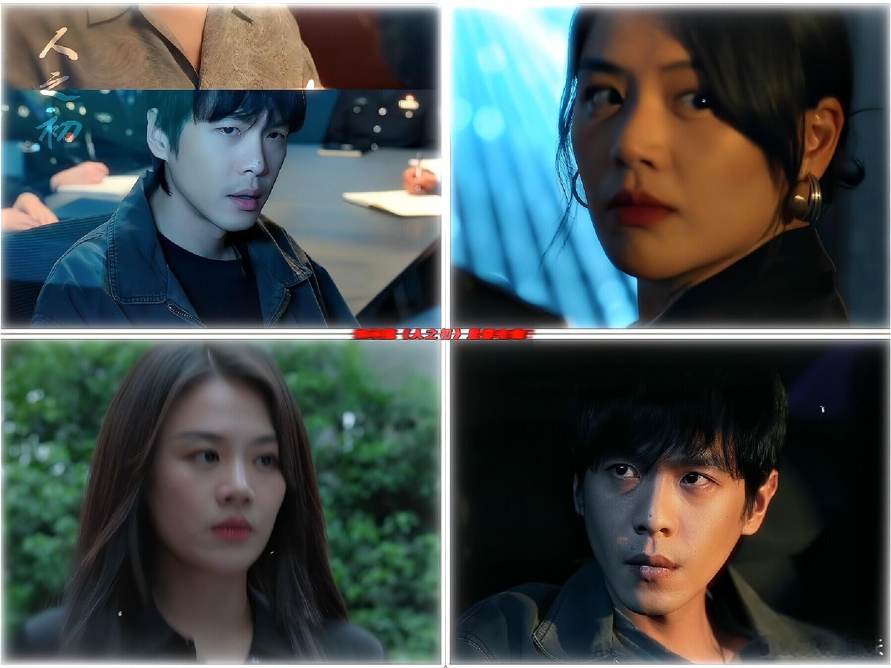 人之初唐嫣又能解决我的剧荒了 