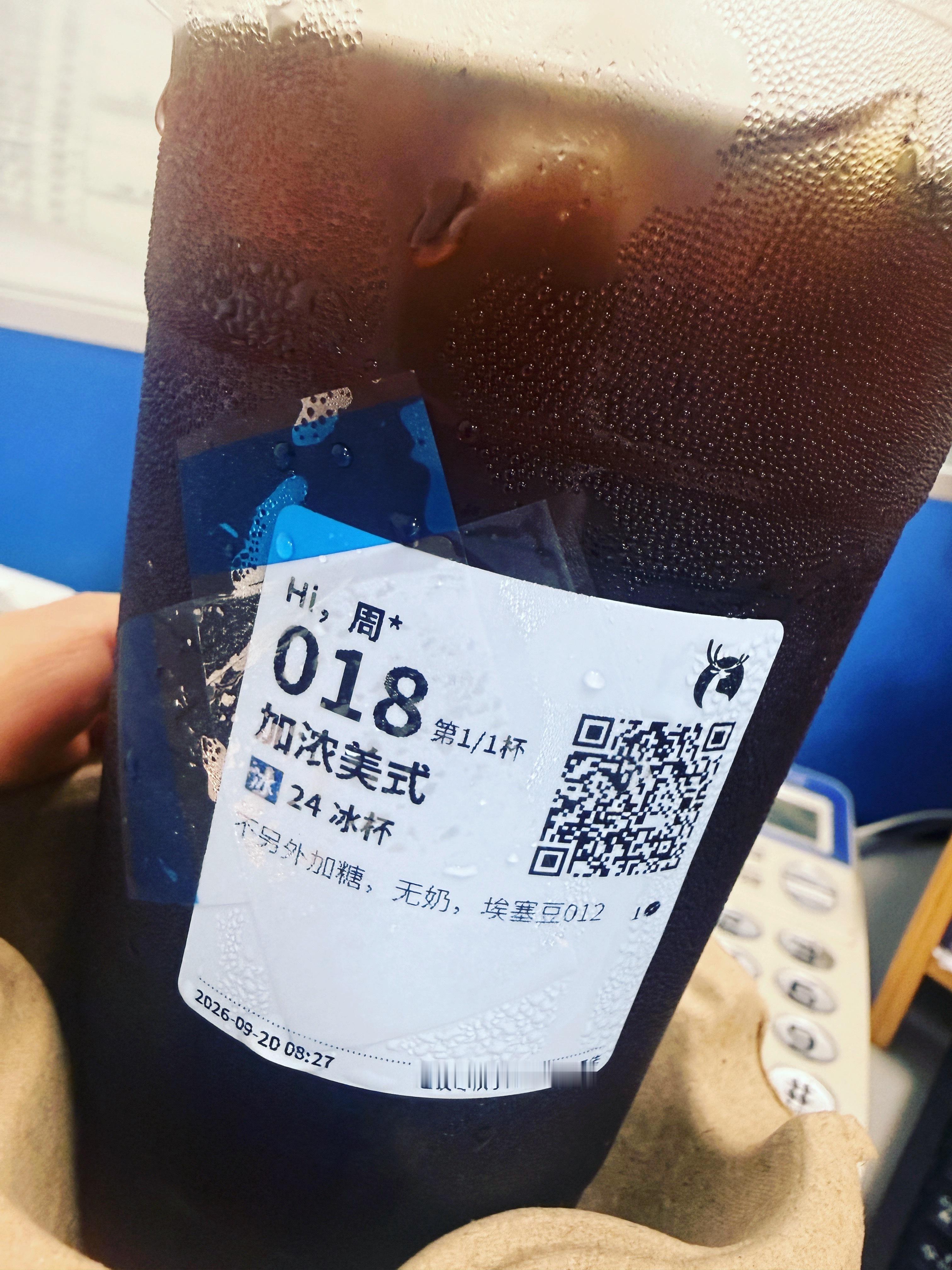 建议纳入医保 ​​​