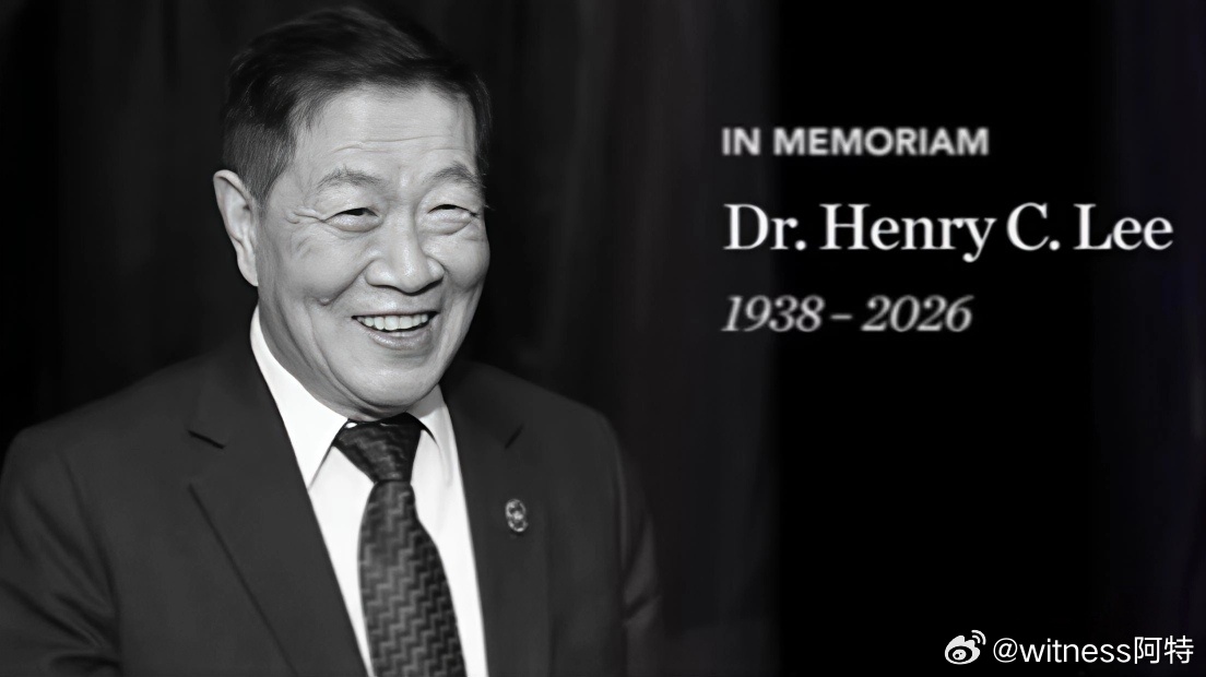 李昌钰去世天上的文曲星换届，选中了张雪峰。天上的武曲星换届，选中了李昌钰。晚安，