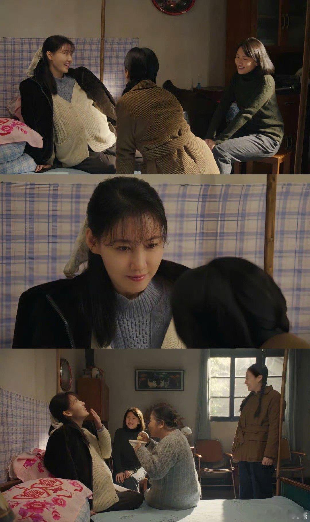 高露顶级魅魔  林小娘的恃宠而骄，何家文的欲擒故纵，高露用演技诠释何为顶级魅魔，