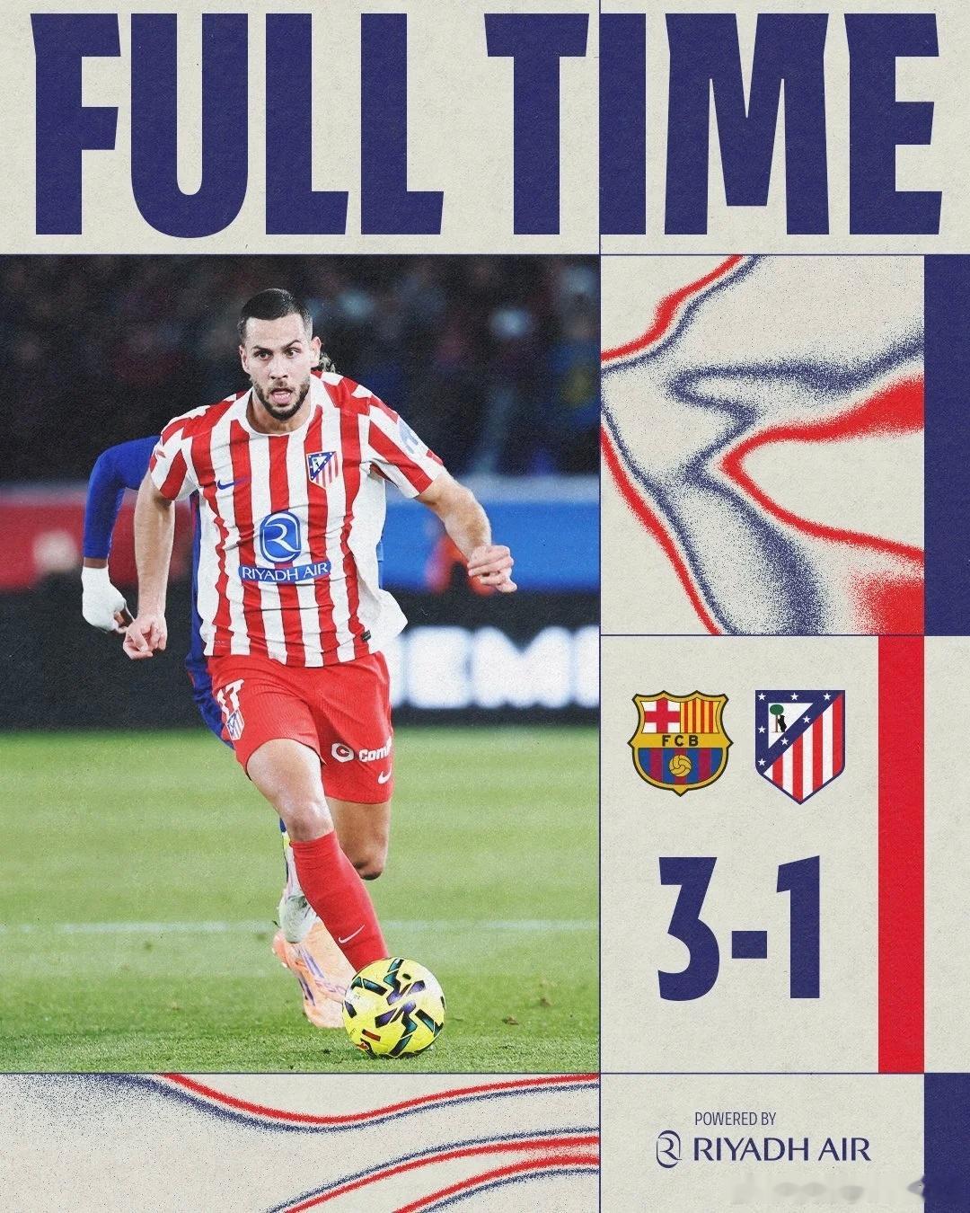 西甲:马德里竞技1比3不敌巴塞罗那 