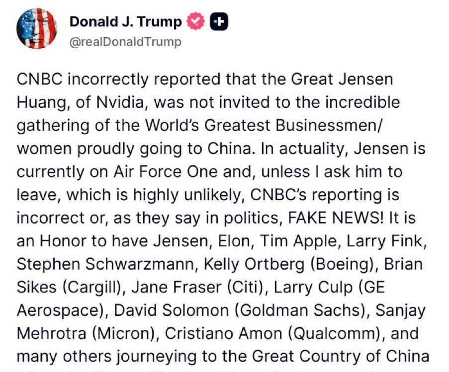 特朗普：CNBC错误地报道了英伟达的黄杰森（Jensen Wong）没有被邀请参