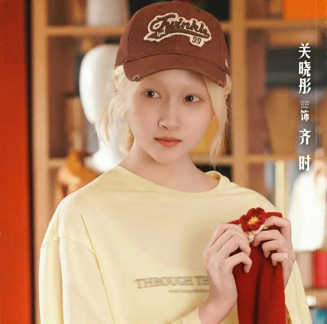 电视剧《生逢其时》，导演只是请关晓彤演个白血病患者，没想到演技精湛 ​​​