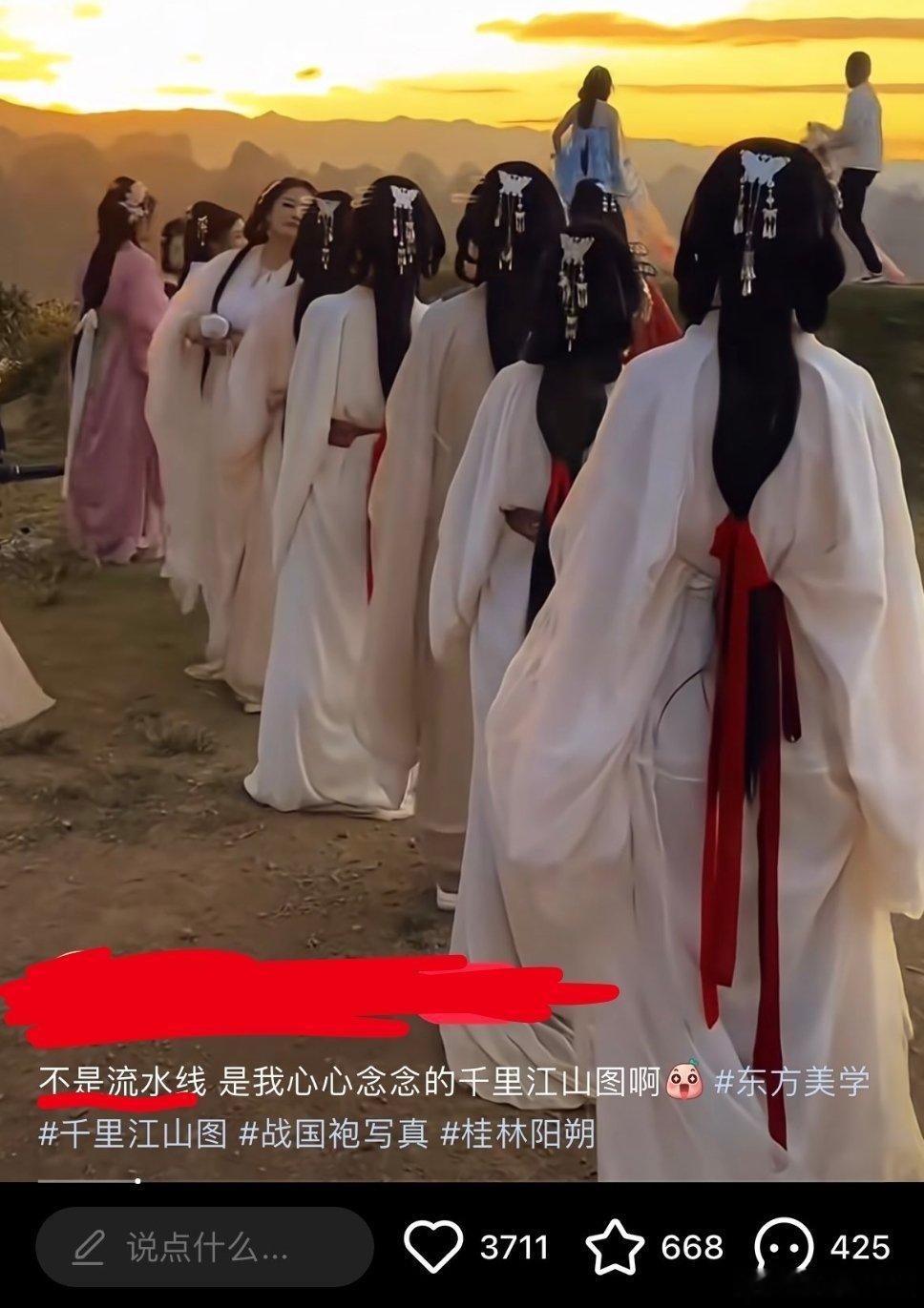 如果这还不是流水线，什么是流水线