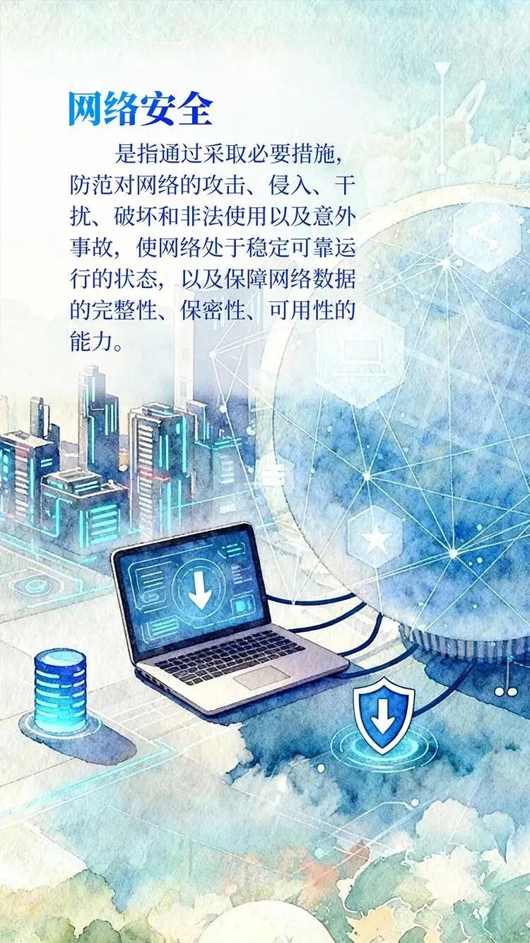 很多朋友看到浙商银行有国资增持，这个增持方就是浙江省创新投资集团。它是浙江省财政