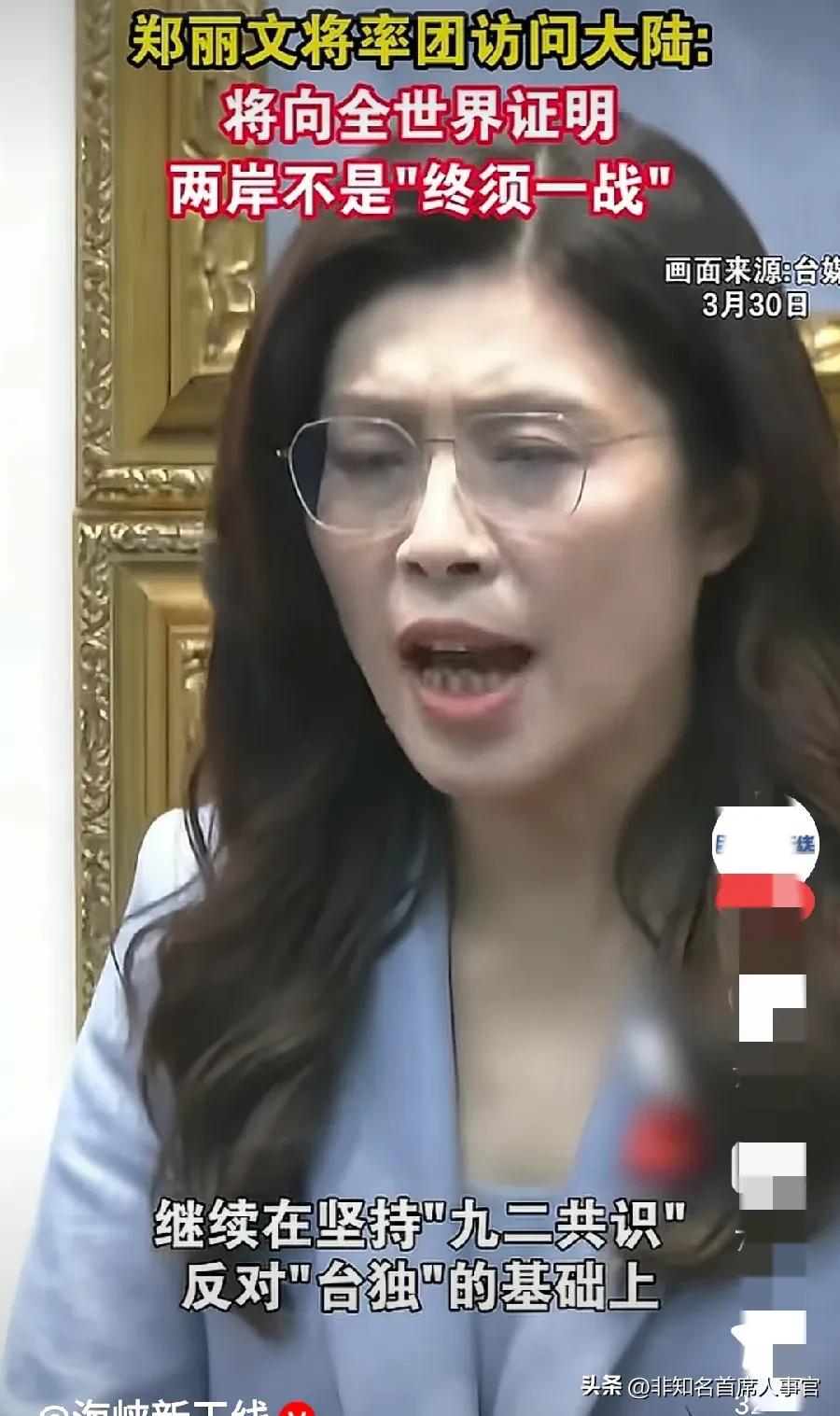 【带队过来看看吧！谈谈回家的事】

这可能是中华民族上跨越式的一步，很有可能被记