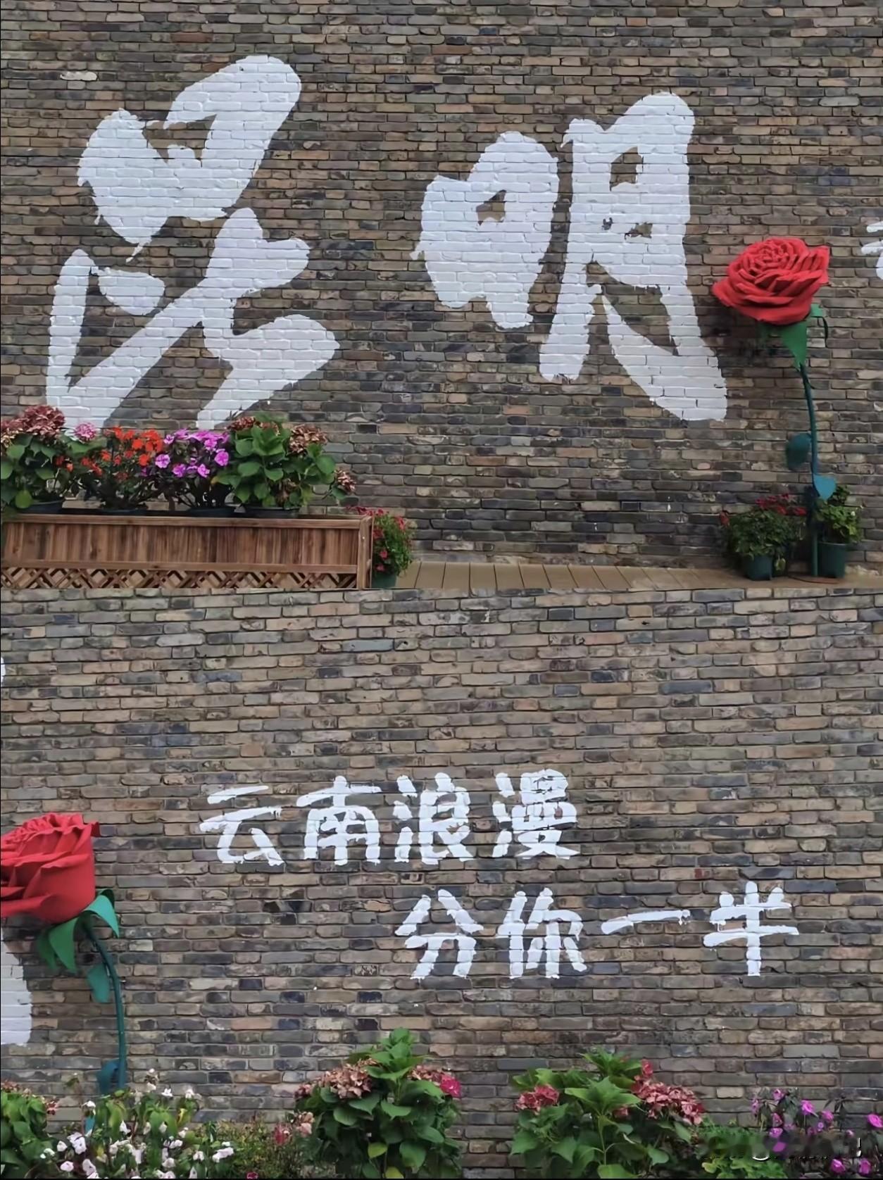 DeepSeek预测，未来五年，西部五大城市成为“最适合普通人定居”城市的概率：
