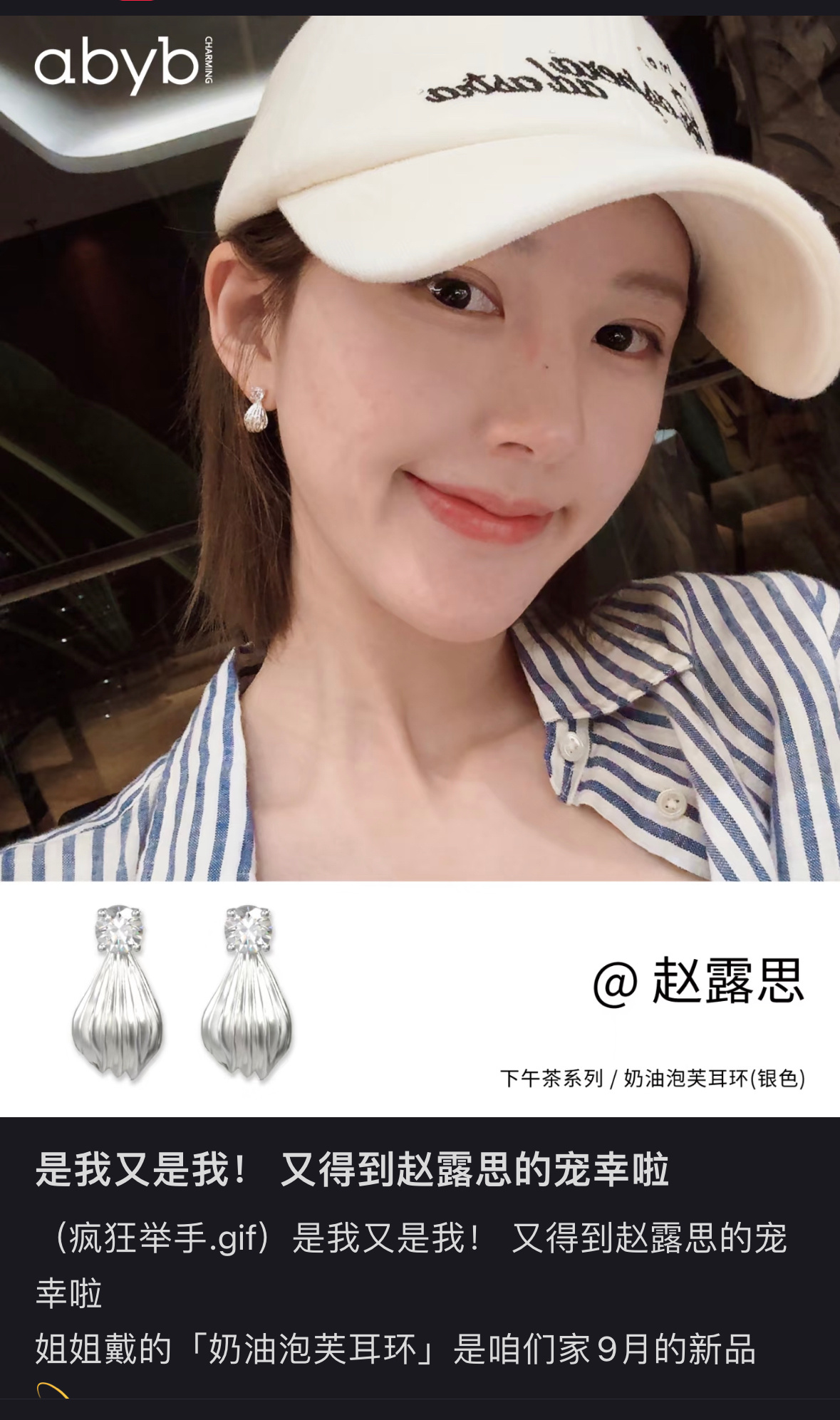 可怜的可露丽[doge] ​​​