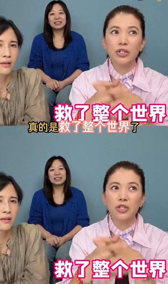 港圈神仙友情！袁咏仪吴镇宇互怼日常，你被戳中了吗？