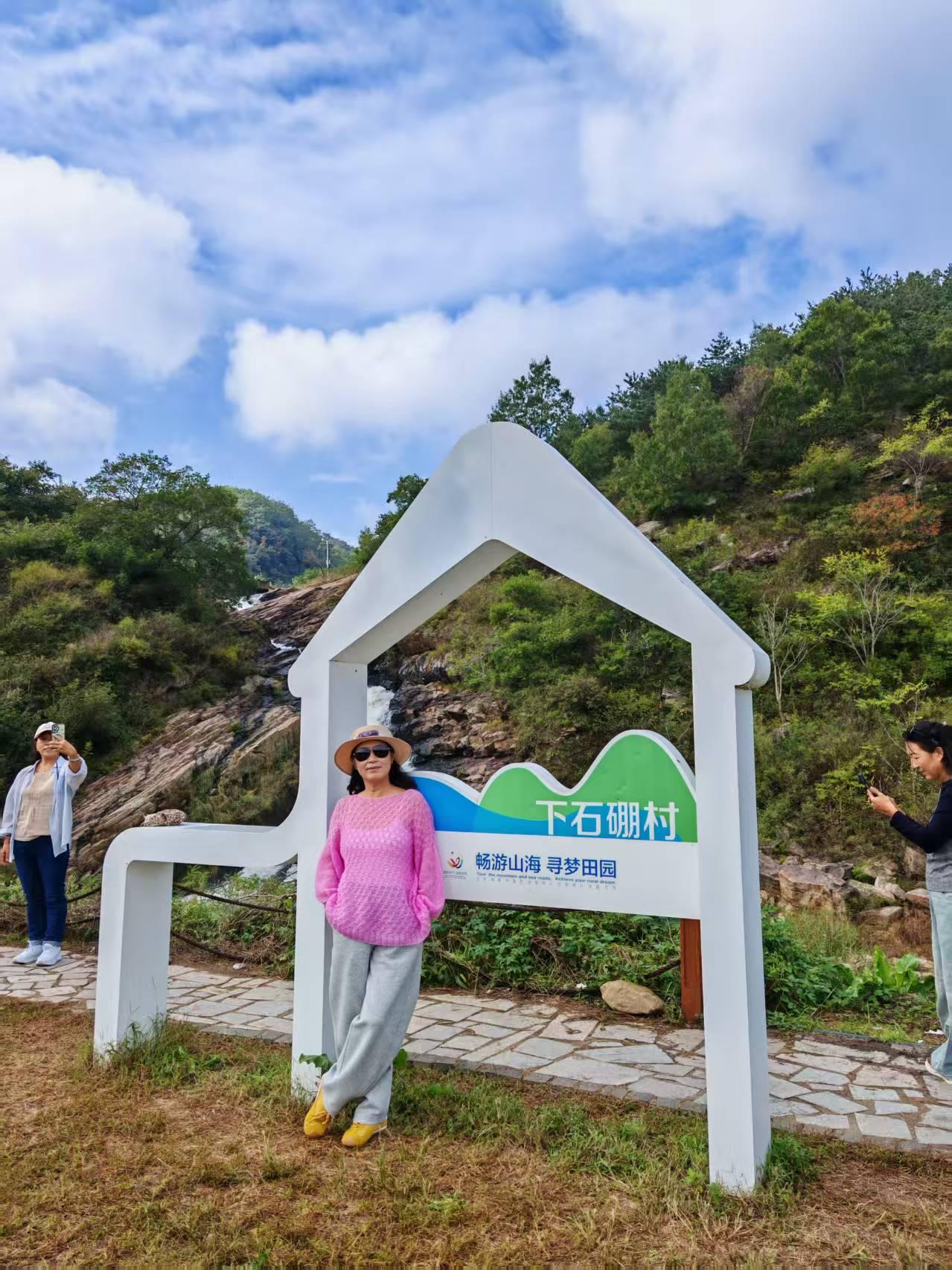 乳山下石棚风景区，一个藏在大山中古村落，有北方小三峡之称，有溪流有谷底有瀑布有奇