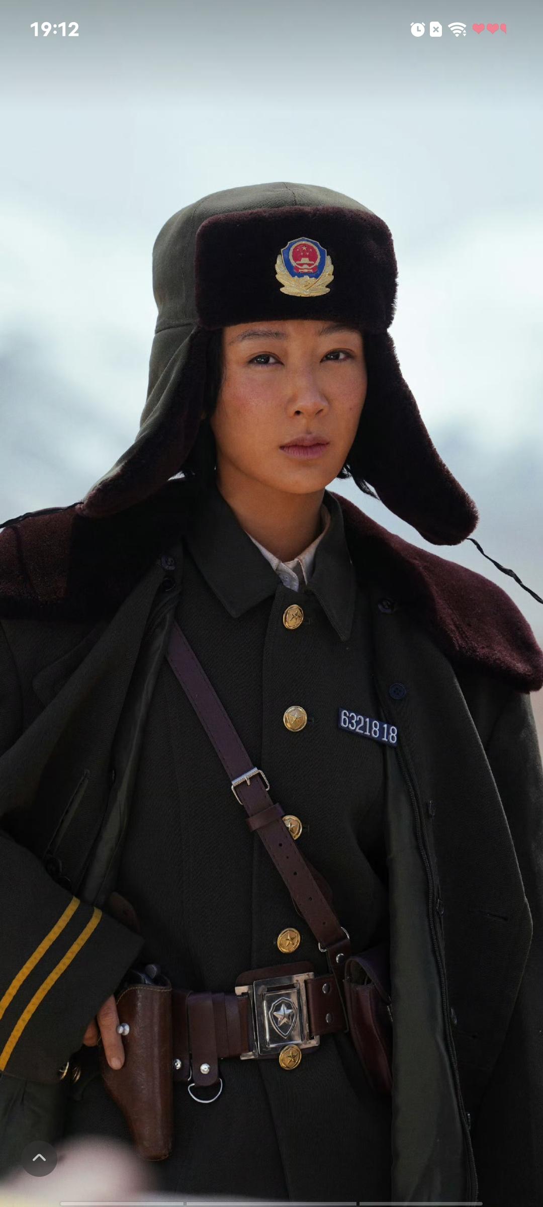 杨紫新剧《生命树》首播6个第一，演技封神！  1月31日，《生命树》在...