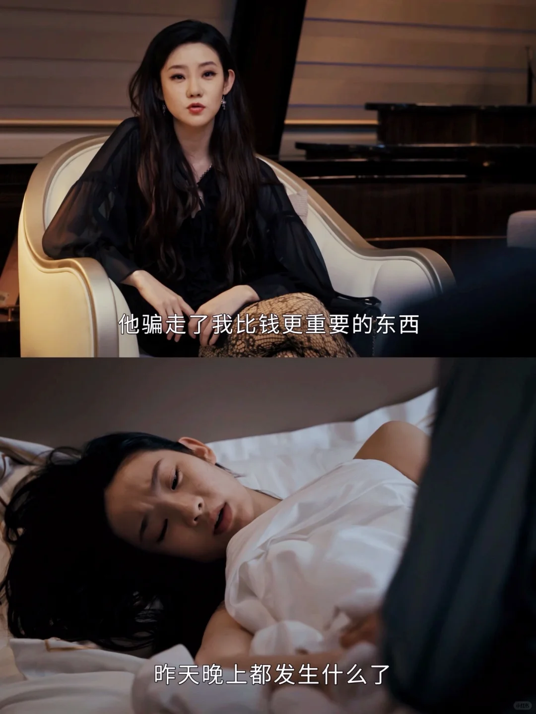 比图💰更可怕 费可将女友献给大佬🤯
