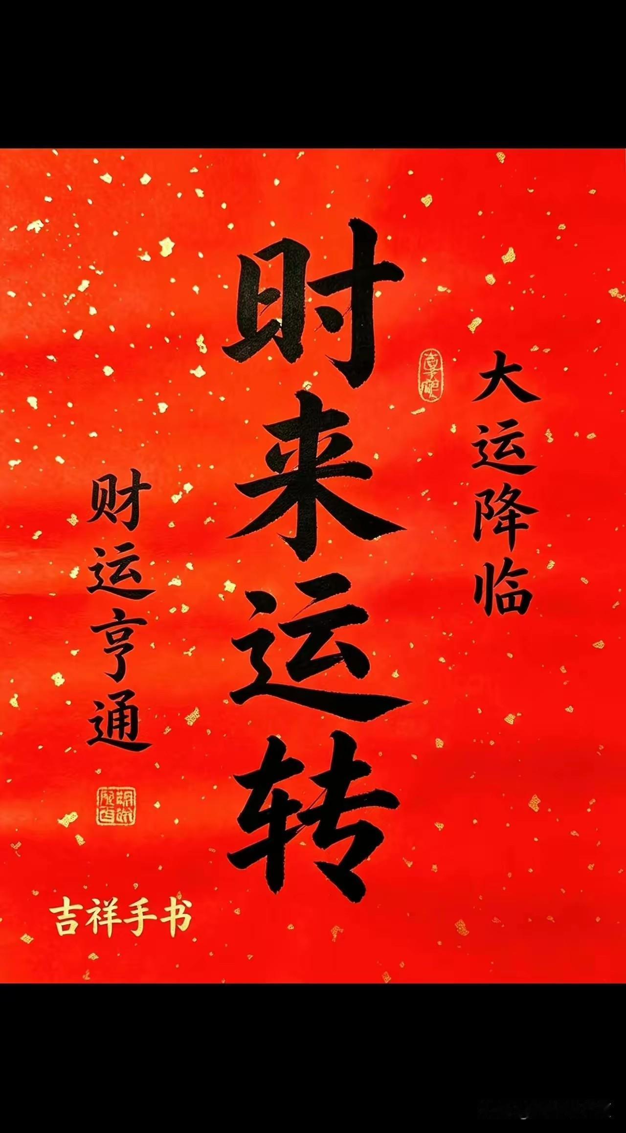 我认为创业可以体现自己人生的价值，可以给人生带来更大的收获，锻炼自己，能使自己变