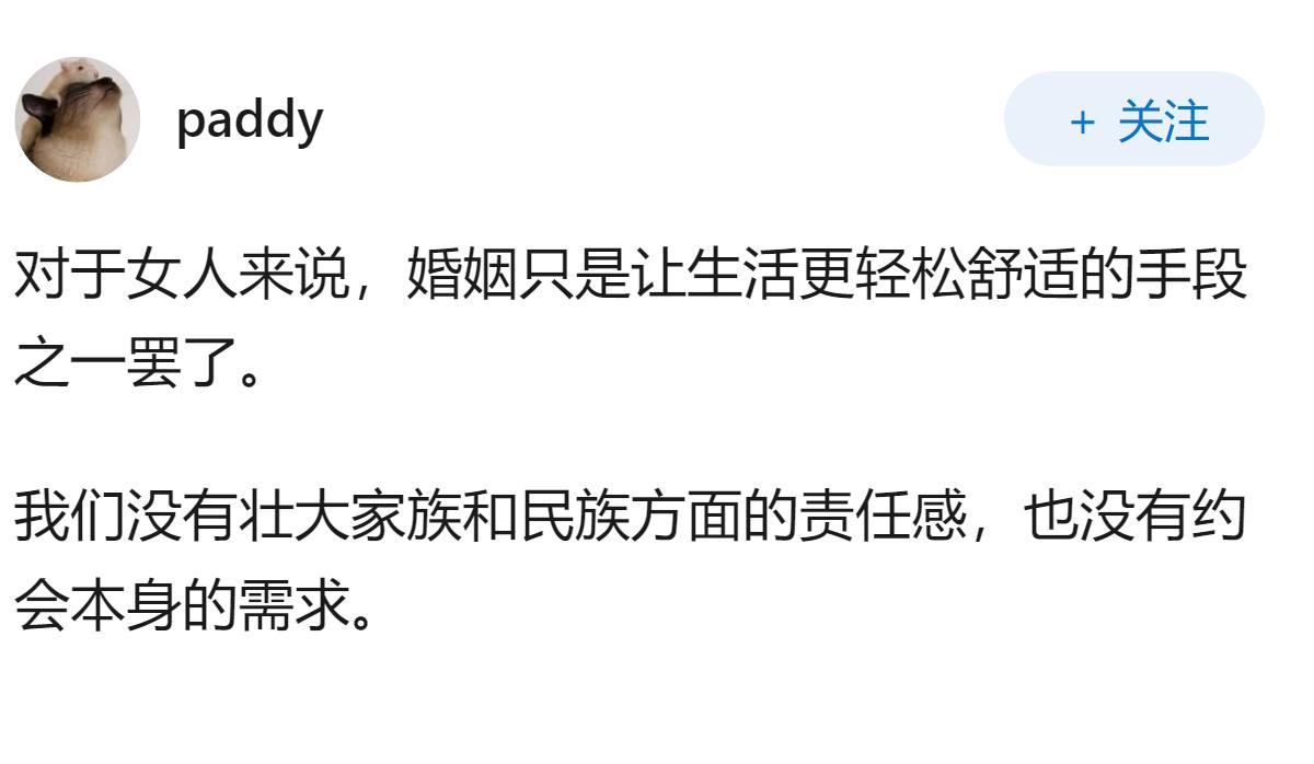 约会开销是不是应该全让男生付？
