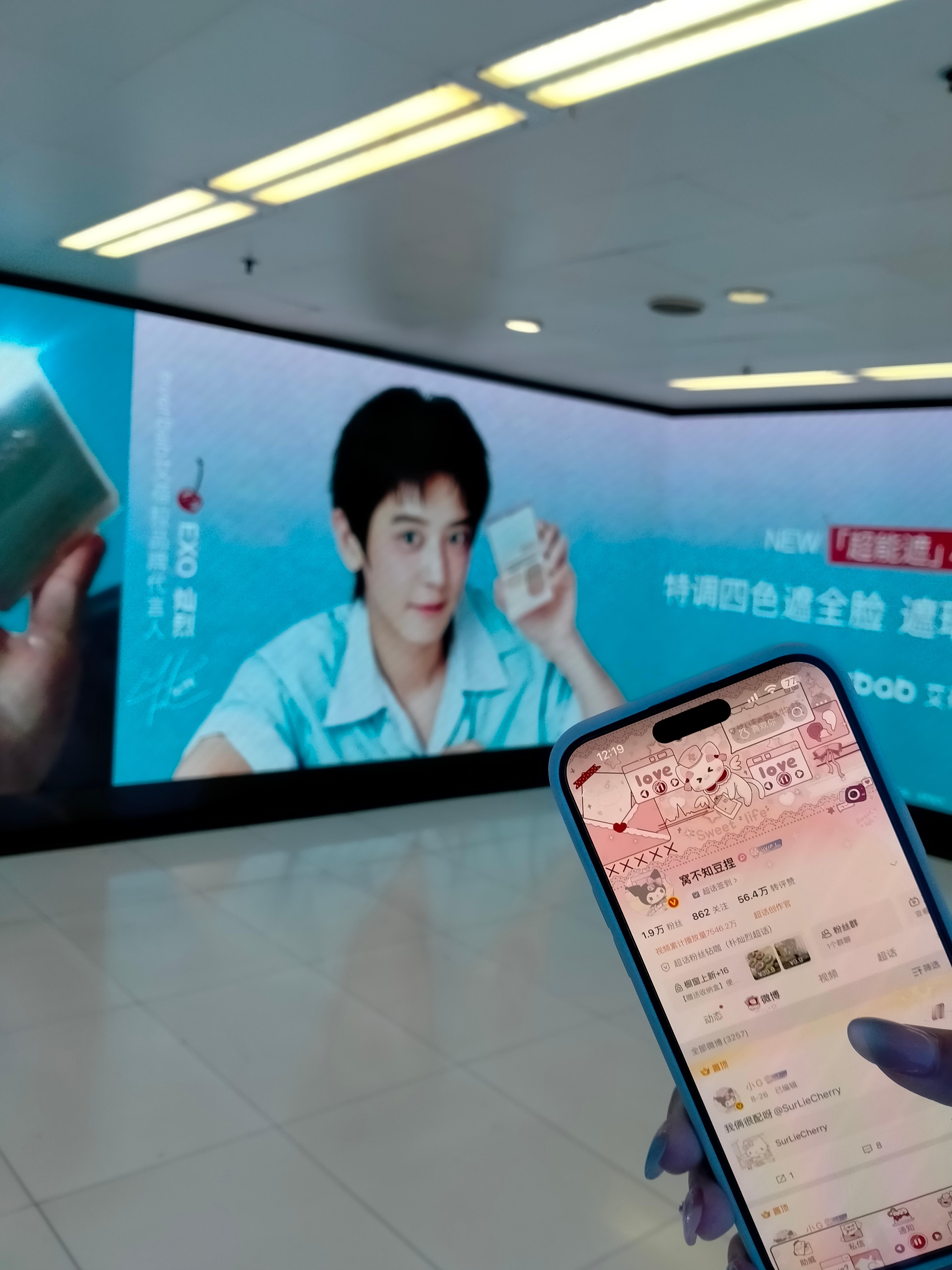 感恩这个宝贝跑两趟给我带🆔​​​