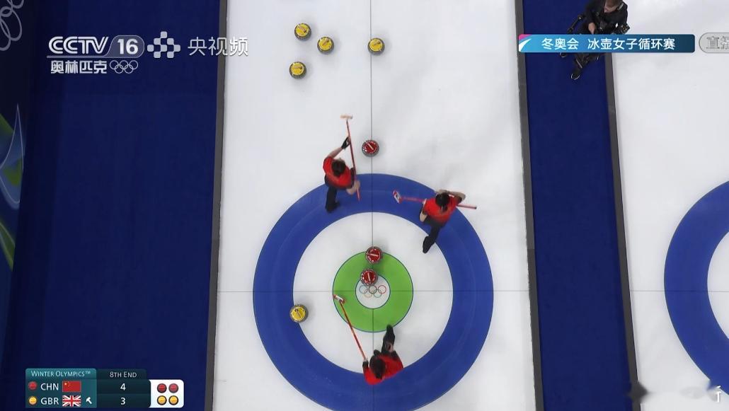 我芮高难度璇进全民聊冬奥