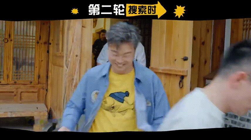 天崩开局被陈赫玩明白了陈赫头脑风暴的一集单纯比拼技能的话陈赫并不占优势，但他硬生