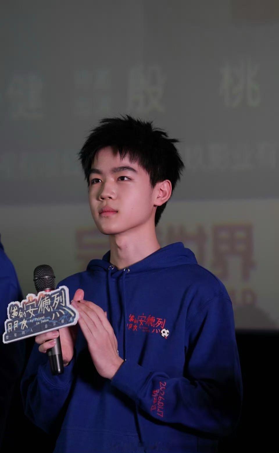 韩昊霖哭戏 韩昊霖用《我的朋友安德烈》证明，好演员能赋予角色穿越时光的力量。他演