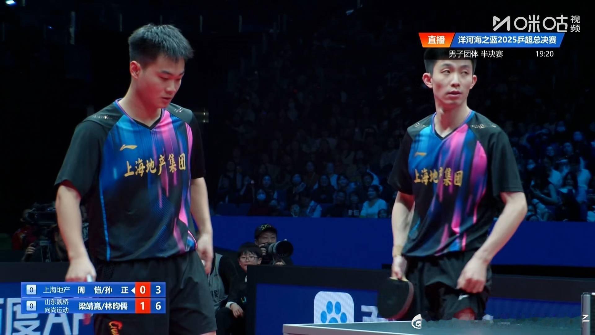 2025年乒超联赛男团半决赛今晚的小球童是凉皮😂 