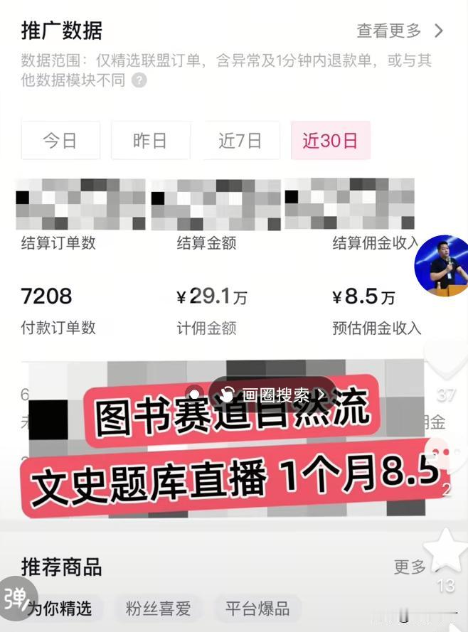 从此以后，不再做一些毫无意义的事情，深耕自己，提升自己！在喧嚣里守住内心，向内求