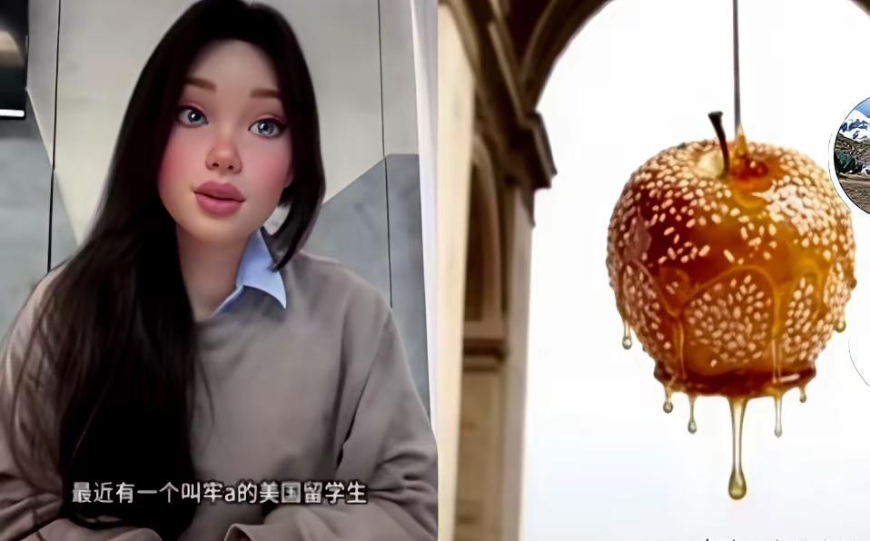 刚刷到一个视频，差点给我整笑了。
一个在英国的小留学生，对着镜头那叫一个义愤填膺