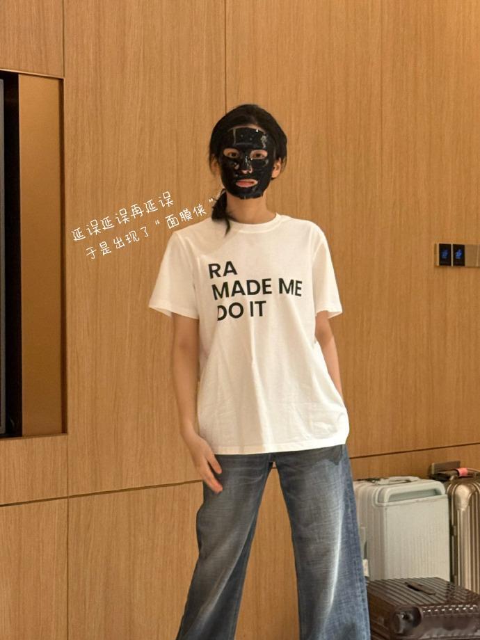 张婧仪日常的plog张婧仪碎碎念日记 张婧仪日常的plog跟大家一起分享的呀，更