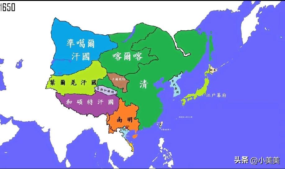 1650年时期的中国版图，这时候大明王朝还没有完全覆灭。