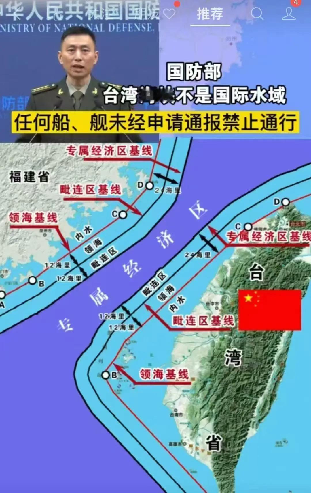 大戏开始！稳扎稳打，起手式落子：自家地盘，非国际水域，未经申请，禁止通行⛔⛔