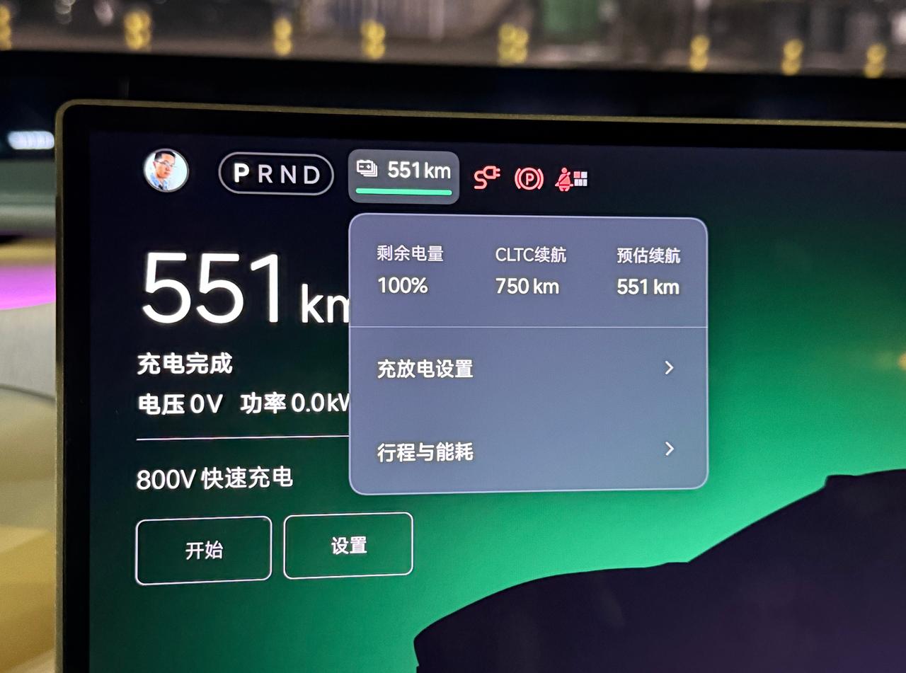 已经忘记上次充到100%是什么时候了 ​​​