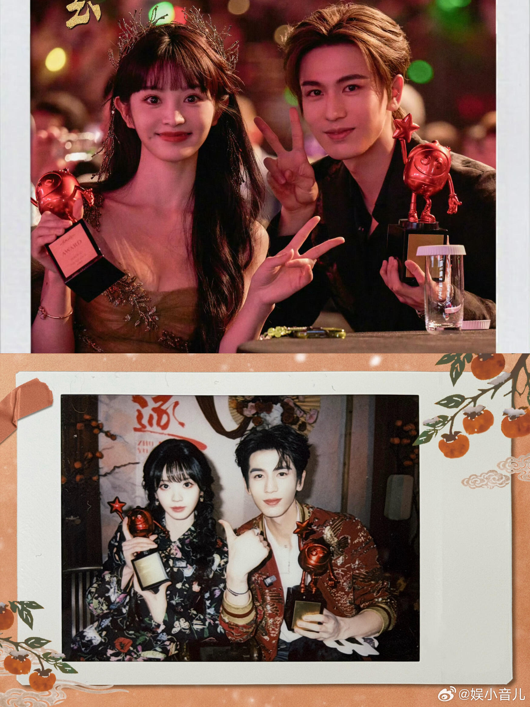 张凌赫田曦薇被cue经纪人梗的反应  我真的要被这段反应笑晕了🤪从之前的活动到